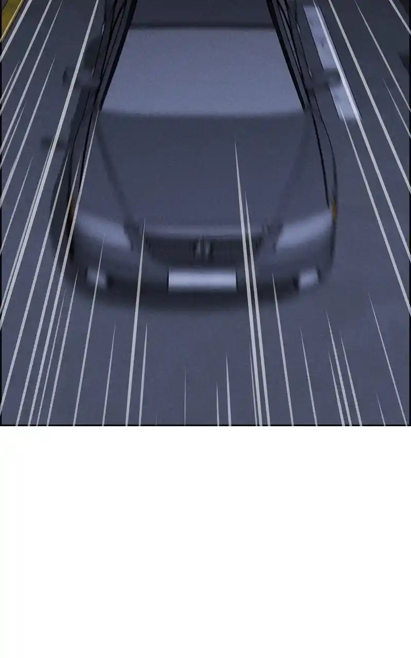 Flawed Almighty Chapter 96