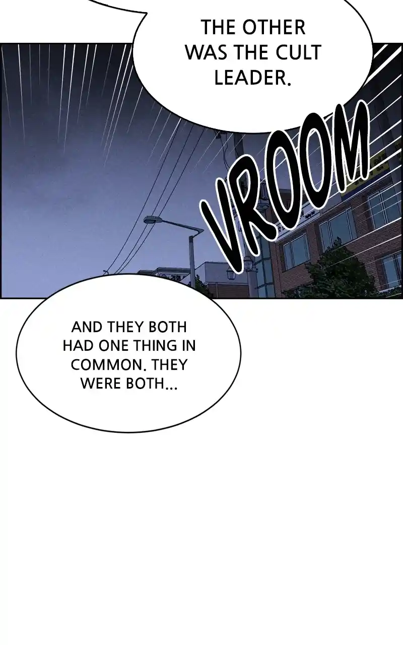 Flawed Almighty Chapter 96