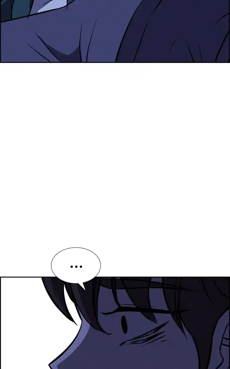 Flawed Almighty Chapter 96