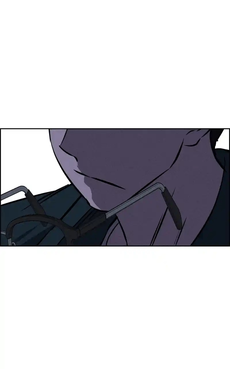 Flawed Almighty Chapter 96