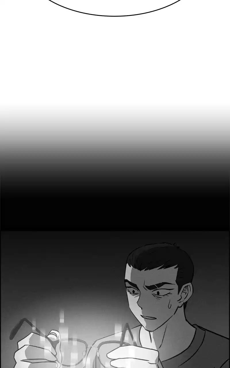 Flawed Almighty Chapter 96