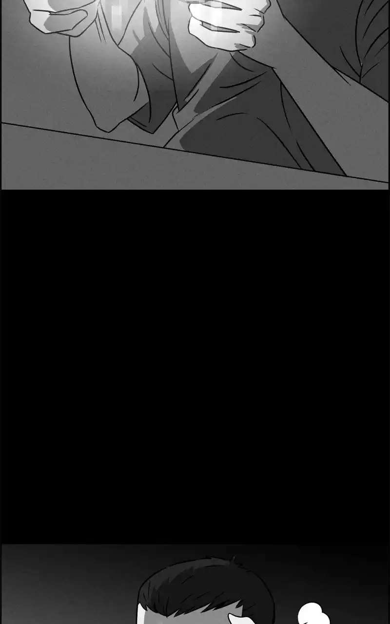 Flawed Almighty Chapter 96