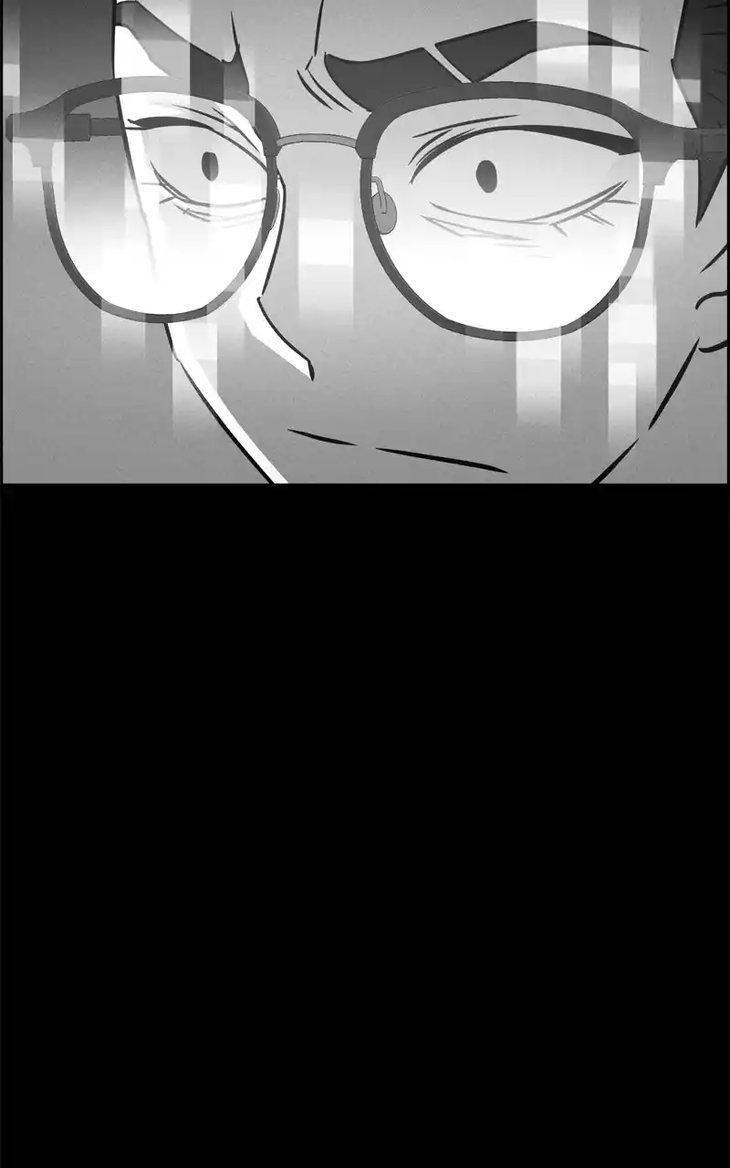 Flawed Almighty Chapter 96