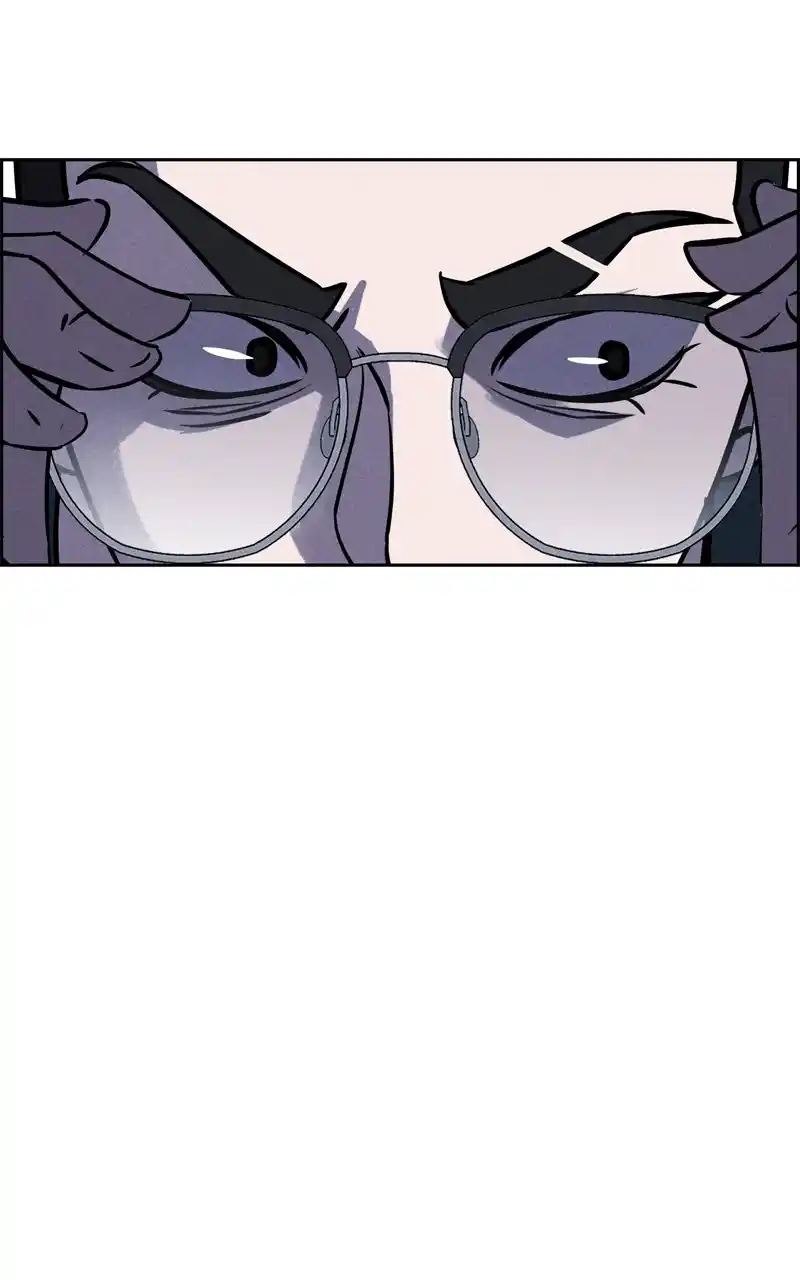 Flawed Almighty Chapter 96