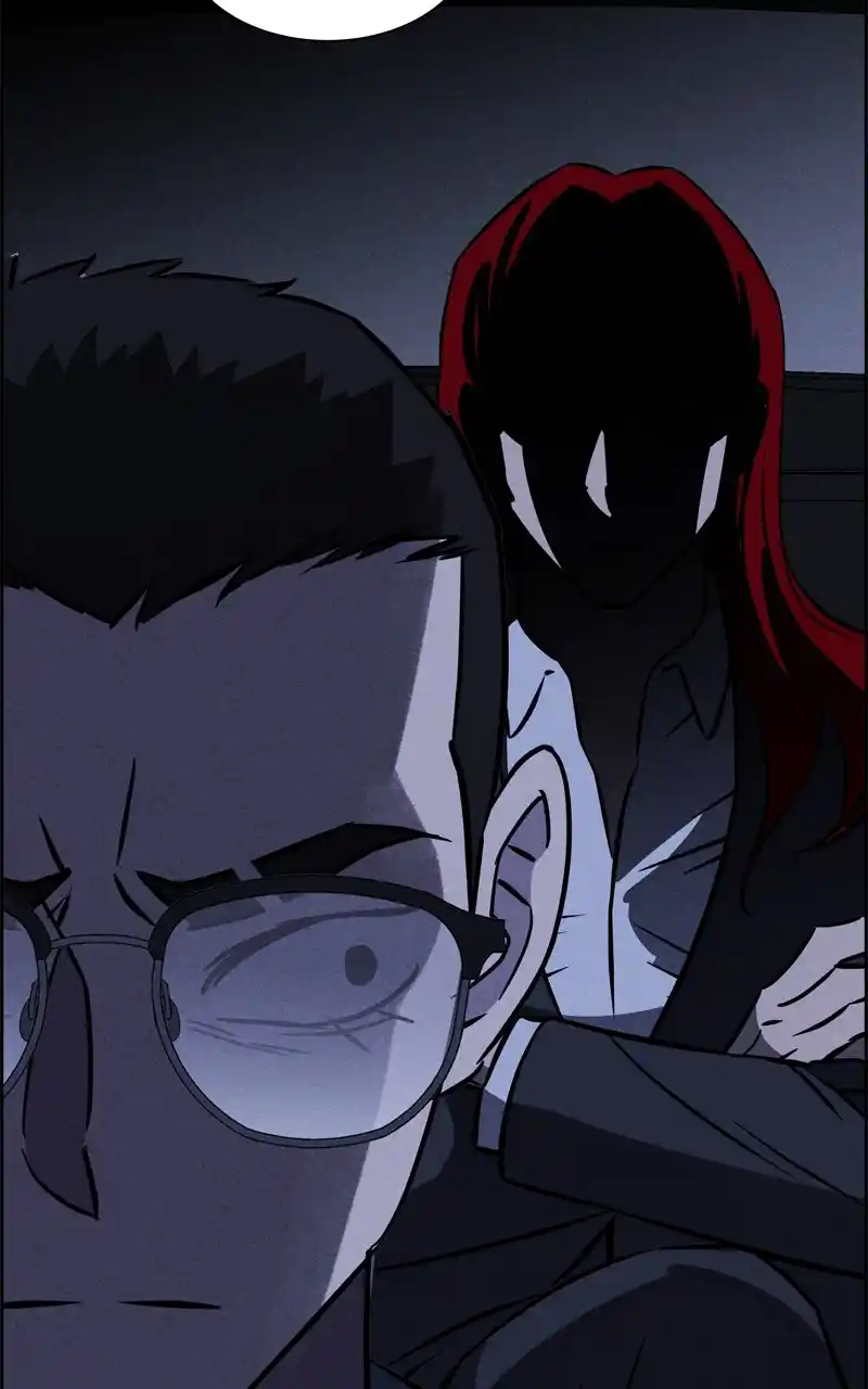 Flawed Almighty Chapter 96