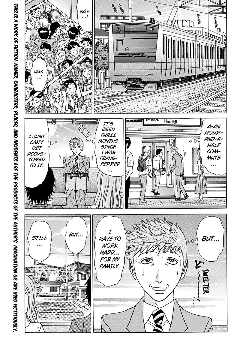 Fling Girls Ch. 54 Sin and Satoru