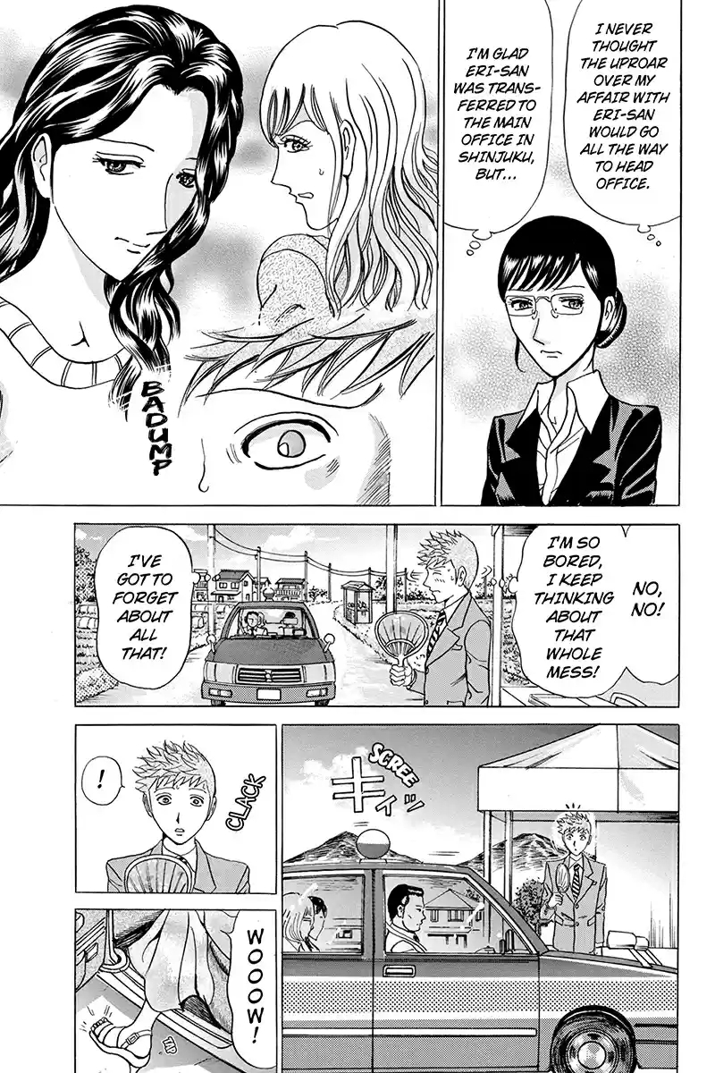 Fling Girls Ch. 54 Sin and Satoru