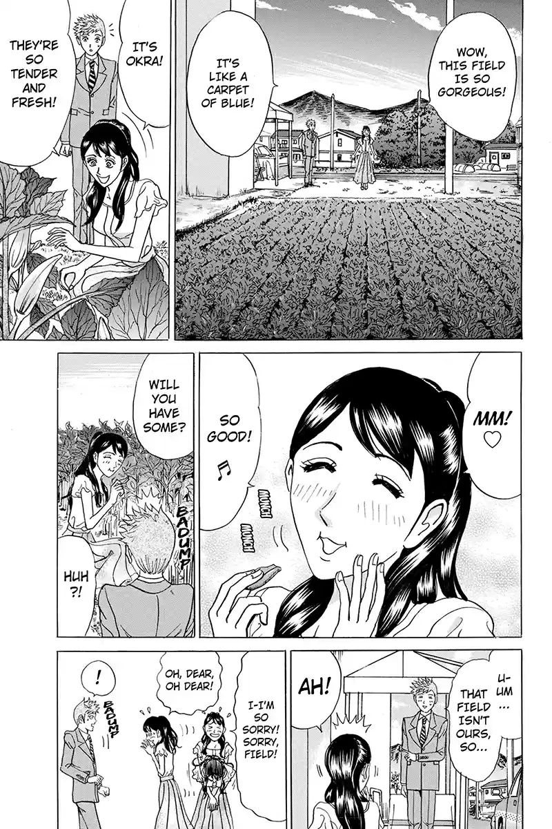 Fling Girls Ch. 54 Sin and Satoru