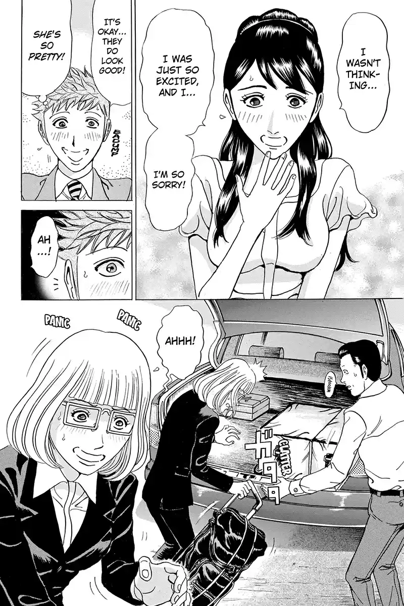 Fling Girls Ch. 54 Sin and Satoru