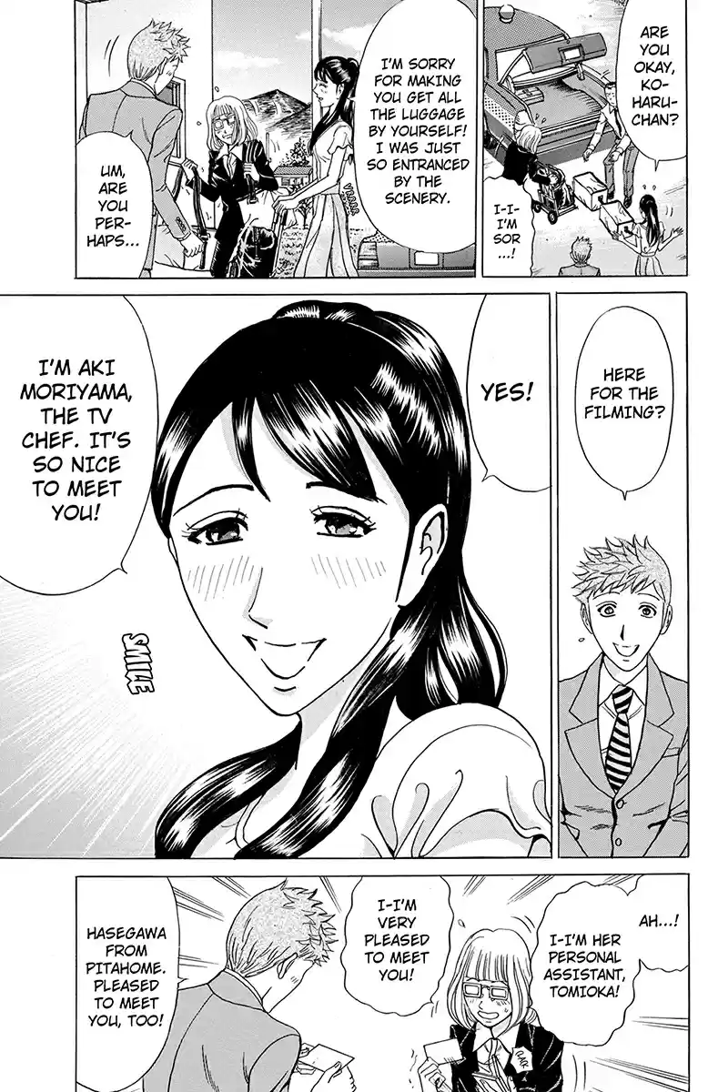 Fling Girls Ch. 54 Sin and Satoru