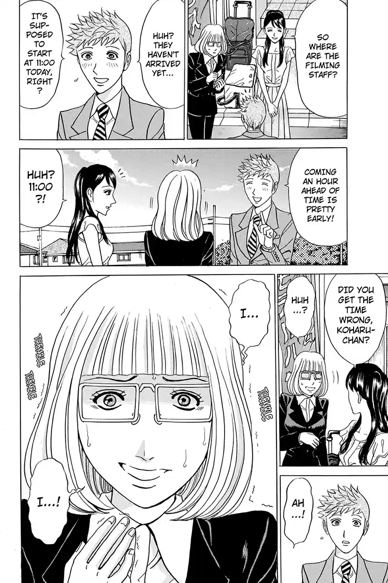 Fling Girls Ch. 54 Sin and Satoru