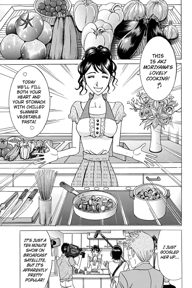 Fling Girls Ch. 54 Sin and Satoru