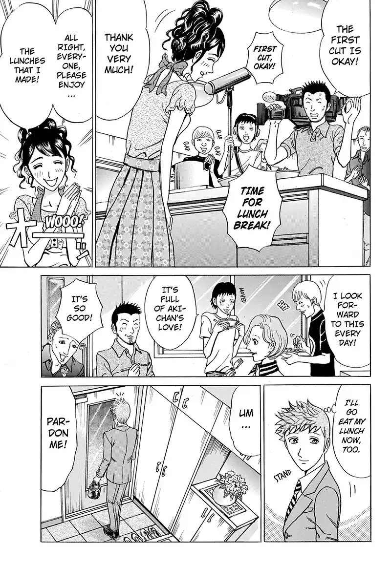 Fling Girls Ch. 54 Sin and Satoru