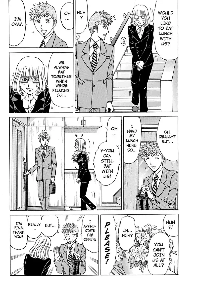 Fling Girls Ch. 54 Sin and Satoru