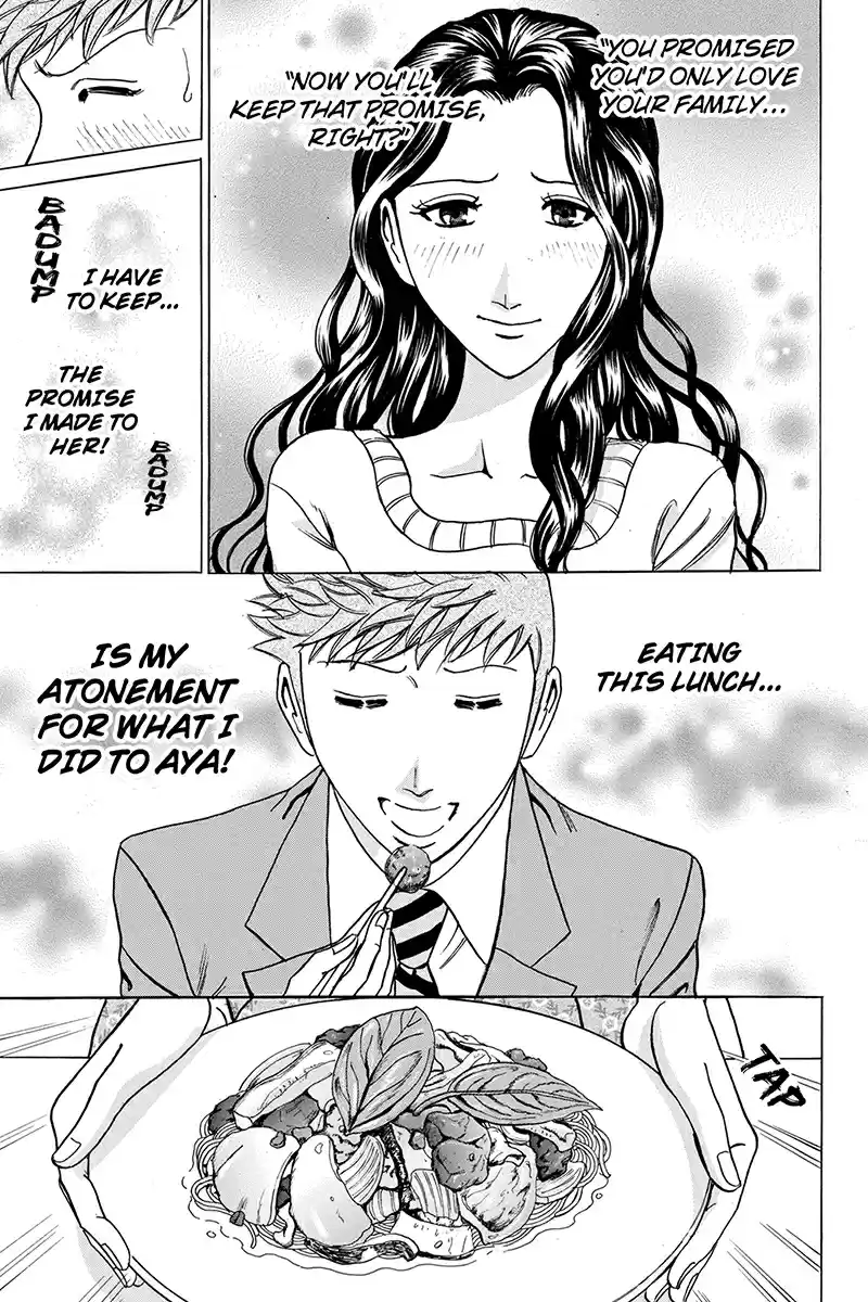 Fling Girls Ch. 54 Sin and Satoru