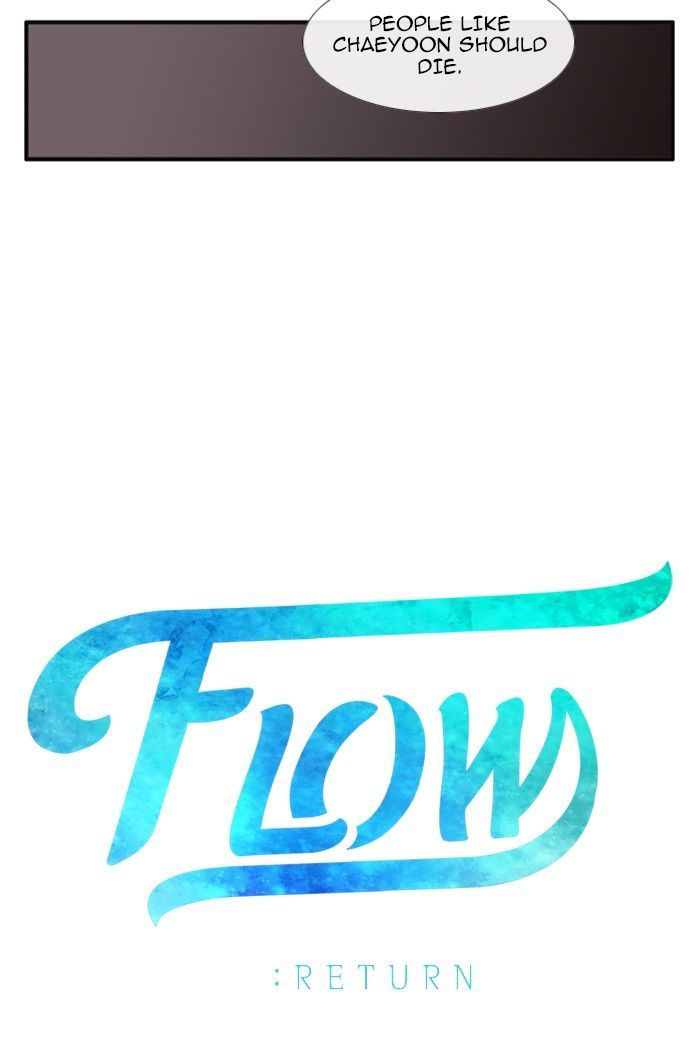 Flow 96
