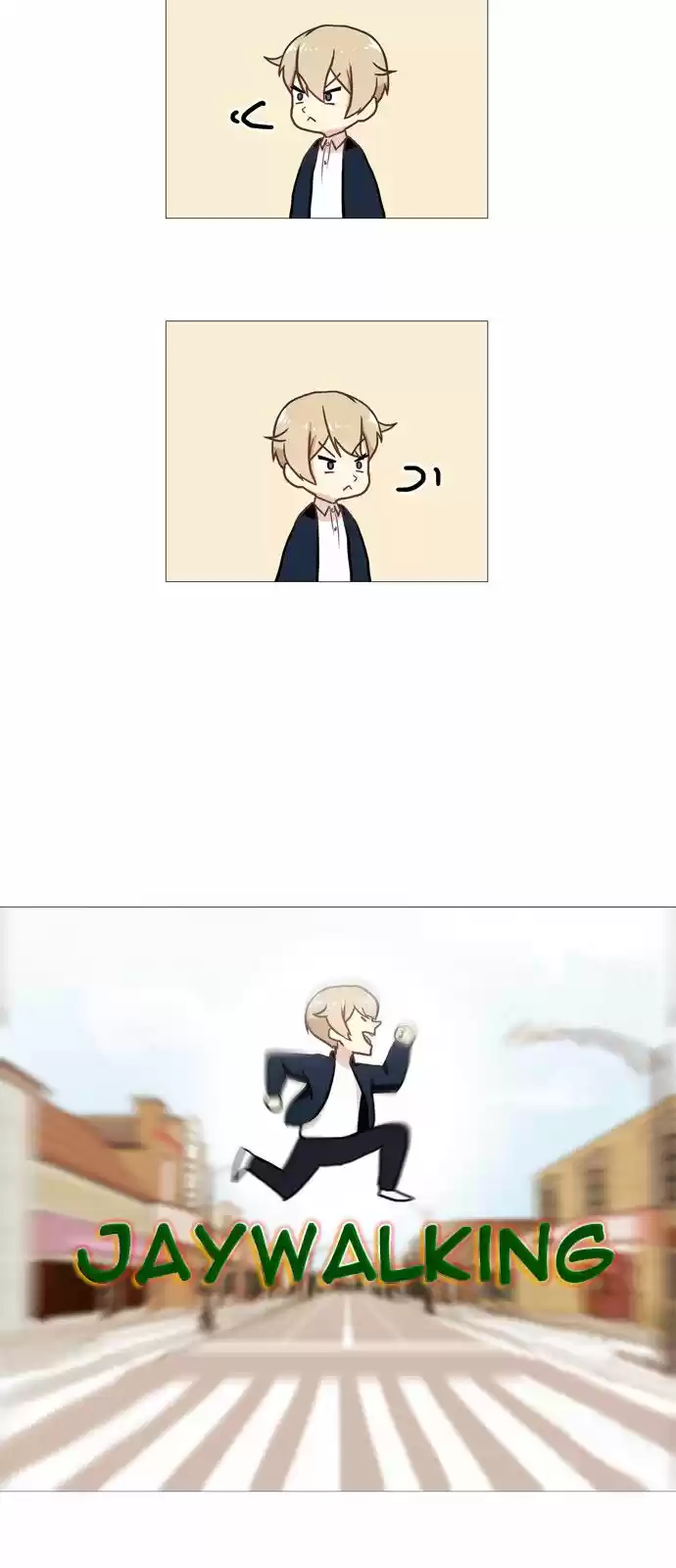 Flying in the Darkness 1