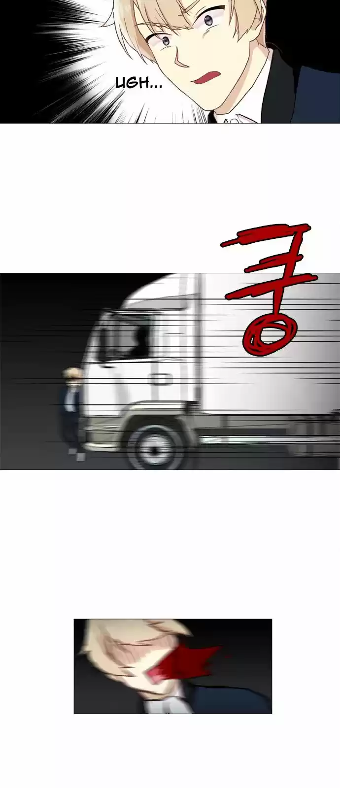 Flying in the Darkness 1