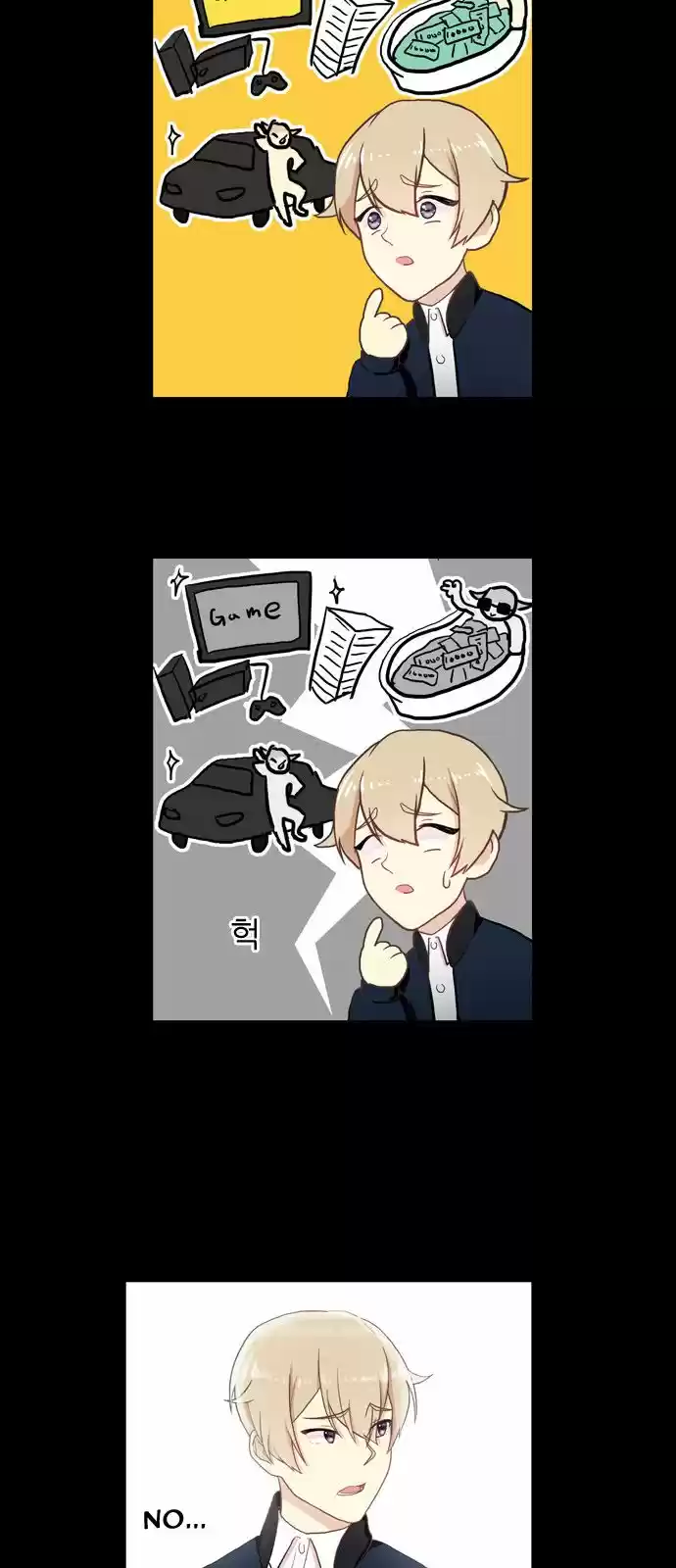 Flying in the Darkness 1