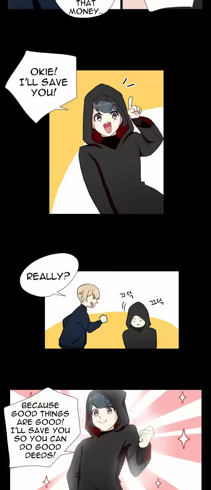 Flying in the Darkness 1