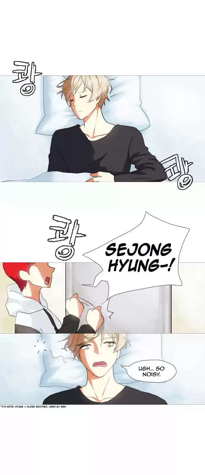 Flying in the Darkness 2