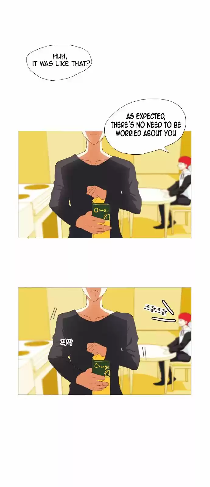 Flying in the Darkness 2