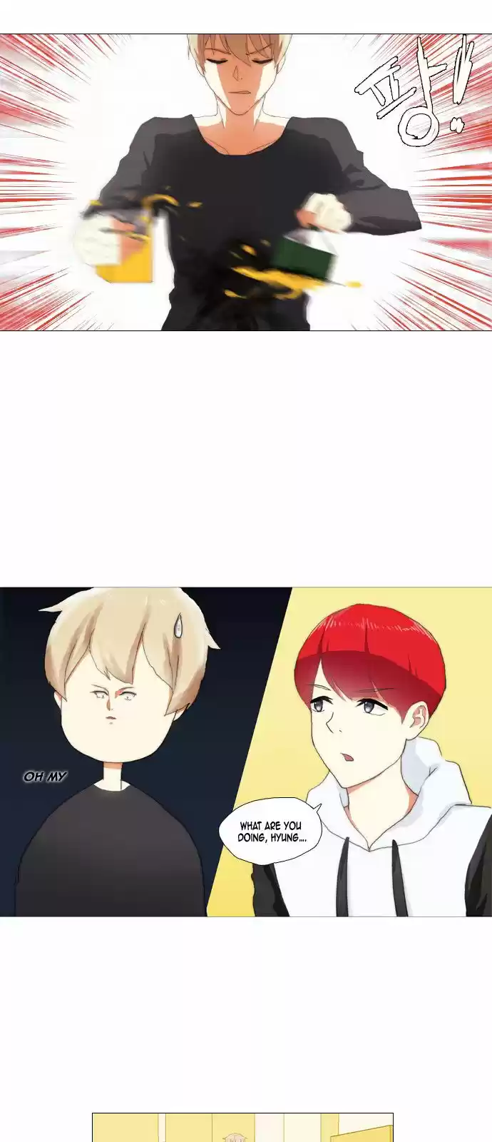 Flying in the Darkness 2