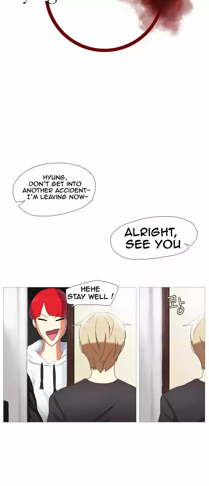 Flying in the Darkness 2