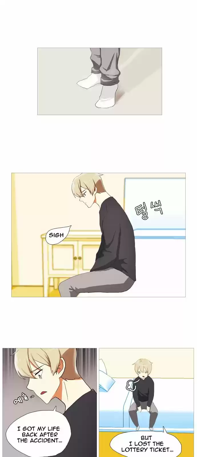 Flying in the Darkness 2