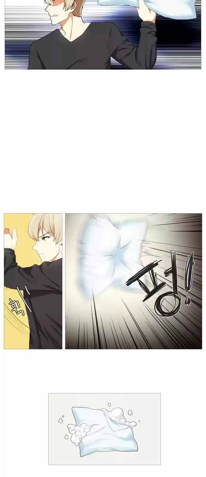 Flying in the Darkness 2