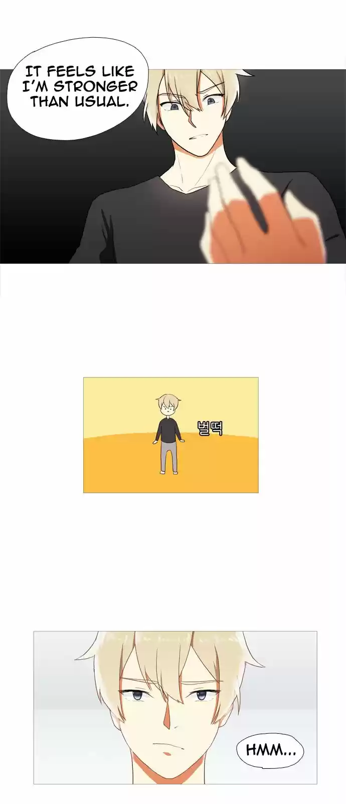 Flying in the Darkness 2