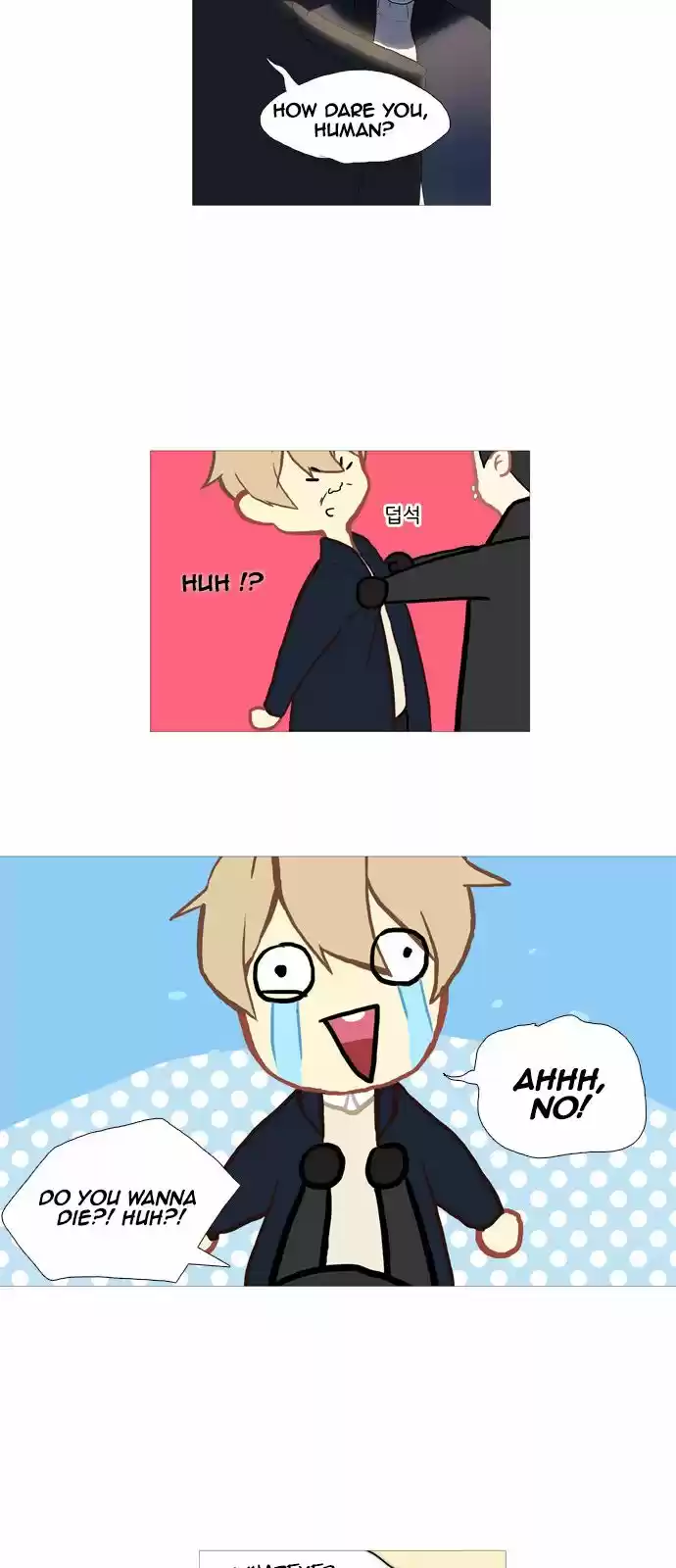 Flying in the Darkness 2