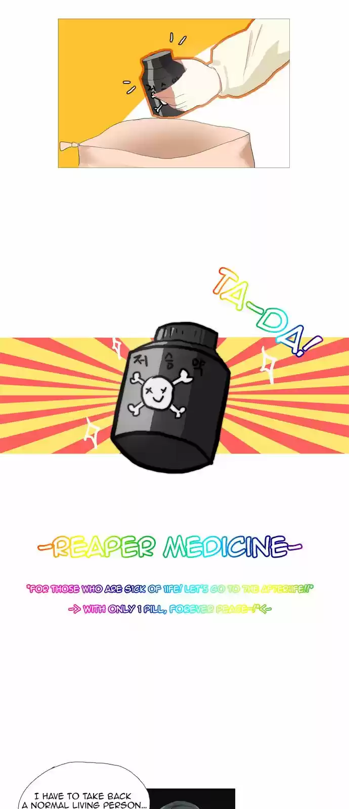 Flying in the Darkness 3