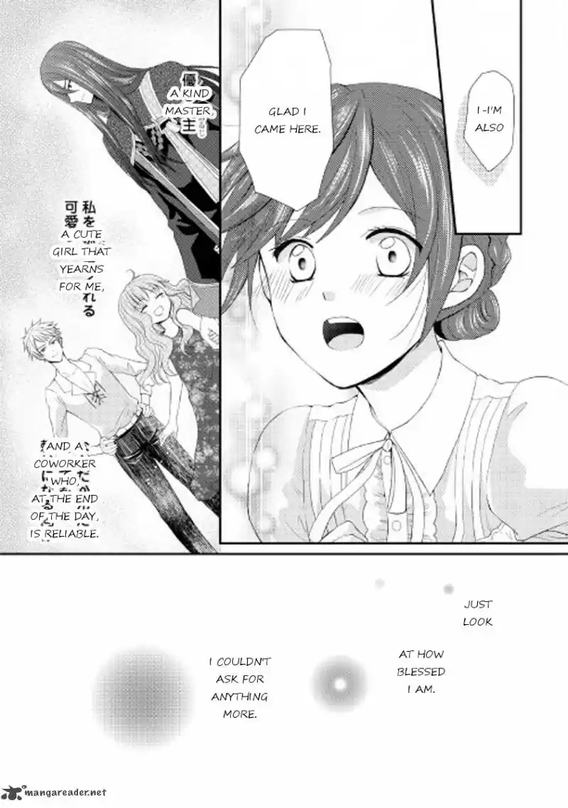 Flying in the Darkness 4