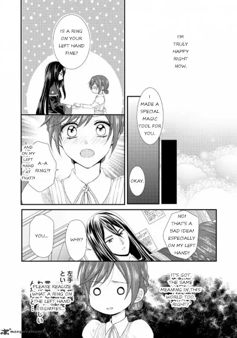 Flying in the Darkness 4