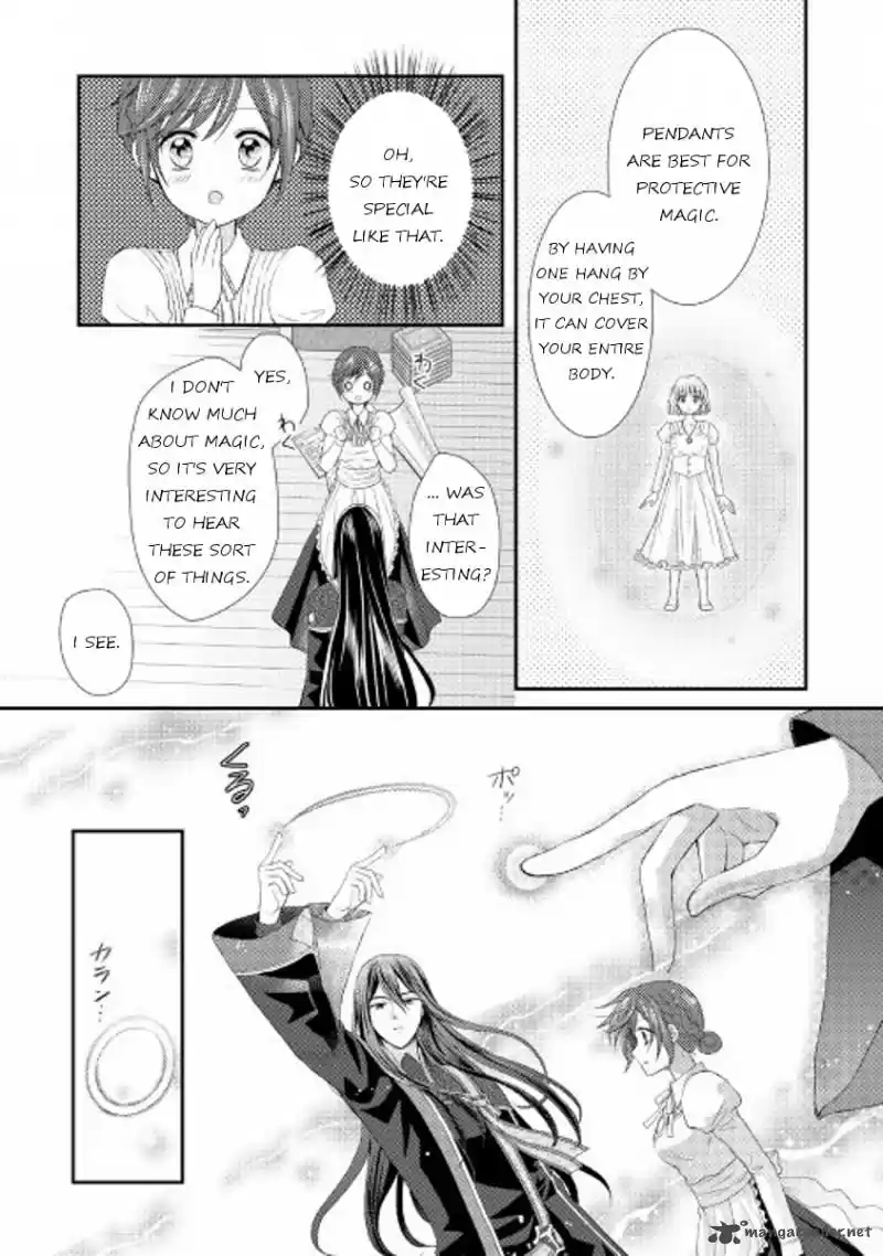 Flying in the Darkness 4