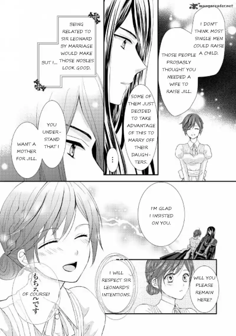 Flying in the Darkness 4