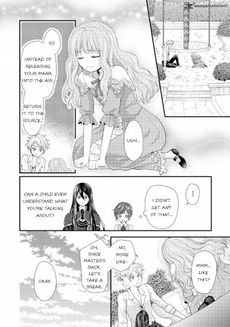 Flying in the Darkness 5