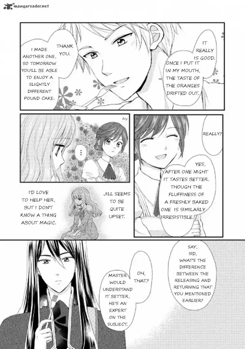 Flying in the Darkness 5