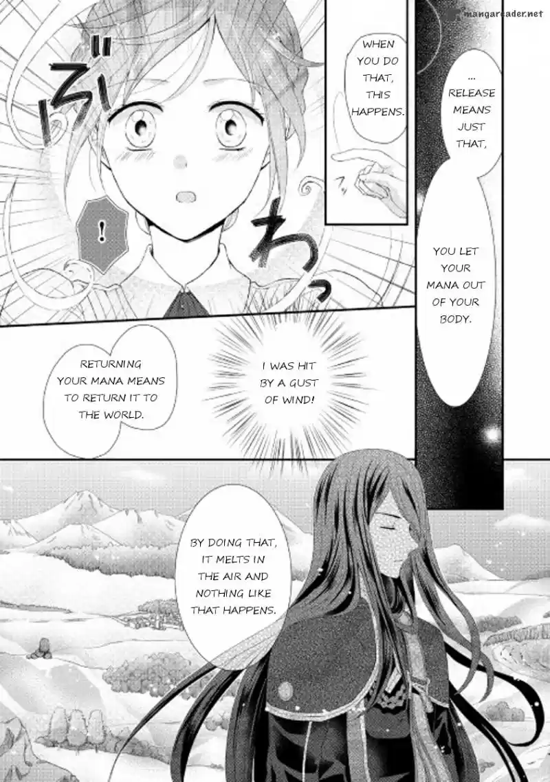 Flying in the Darkness 5