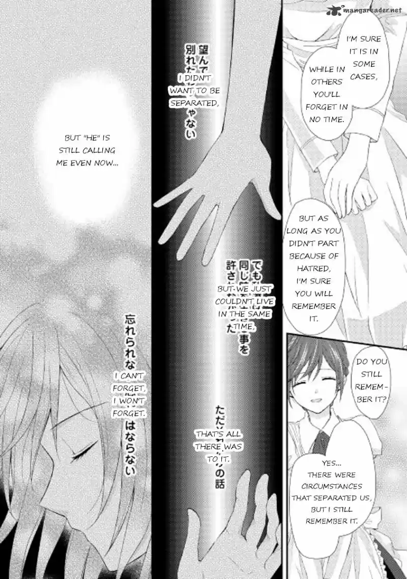 Flying in the Darkness 5