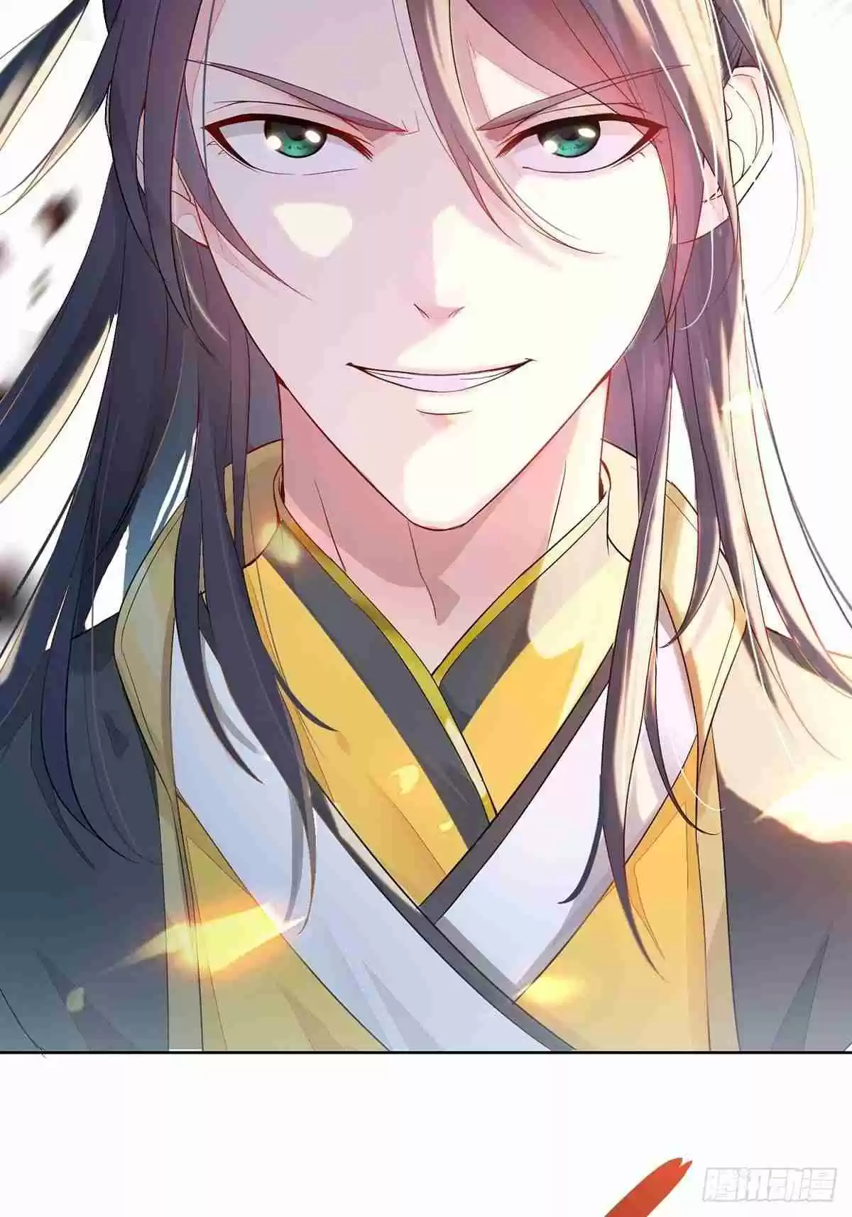 Forced to Become the Villainous Son in law Ch. 1