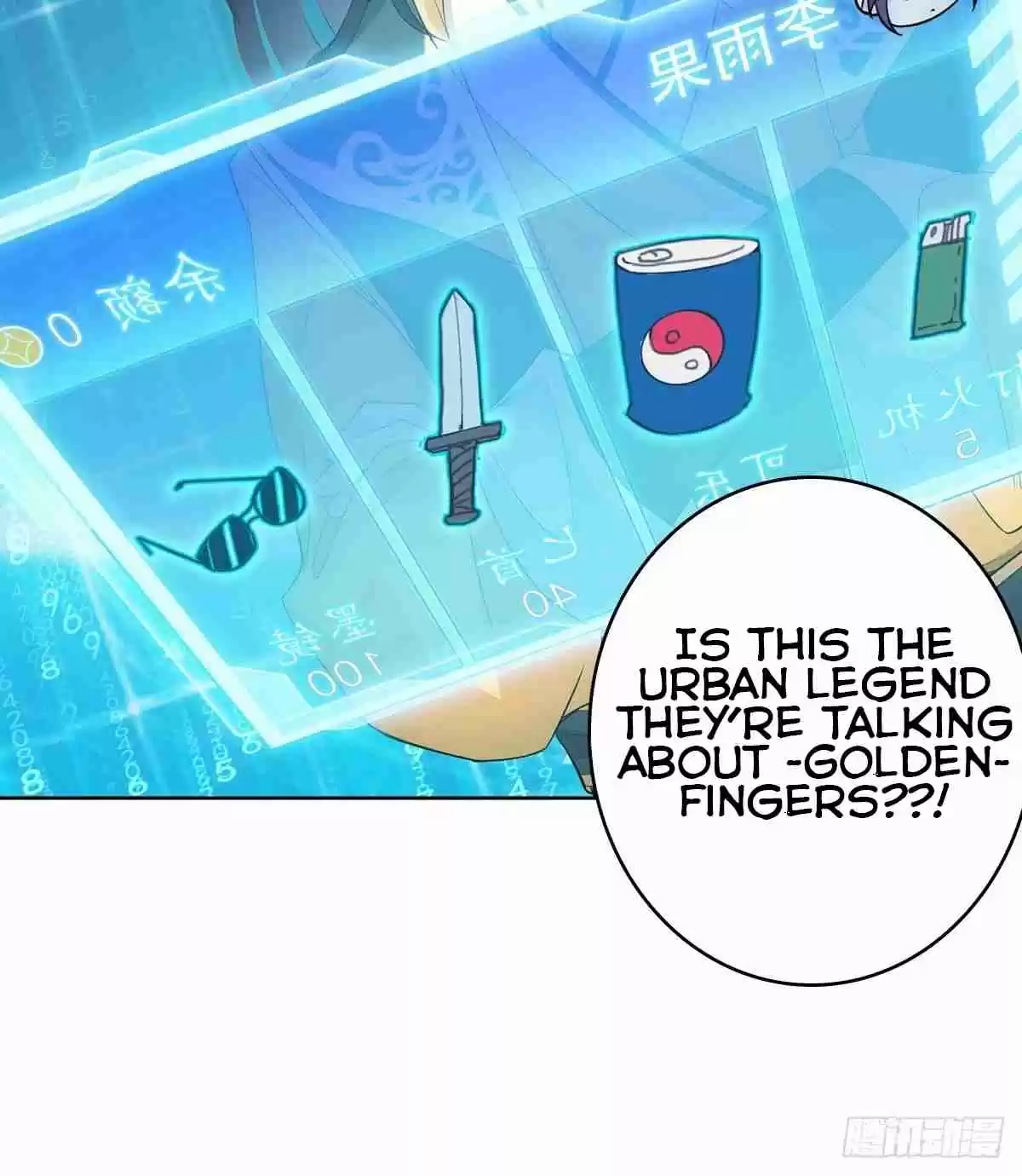 Forced to Become the Villainous Son in law Ch. 1