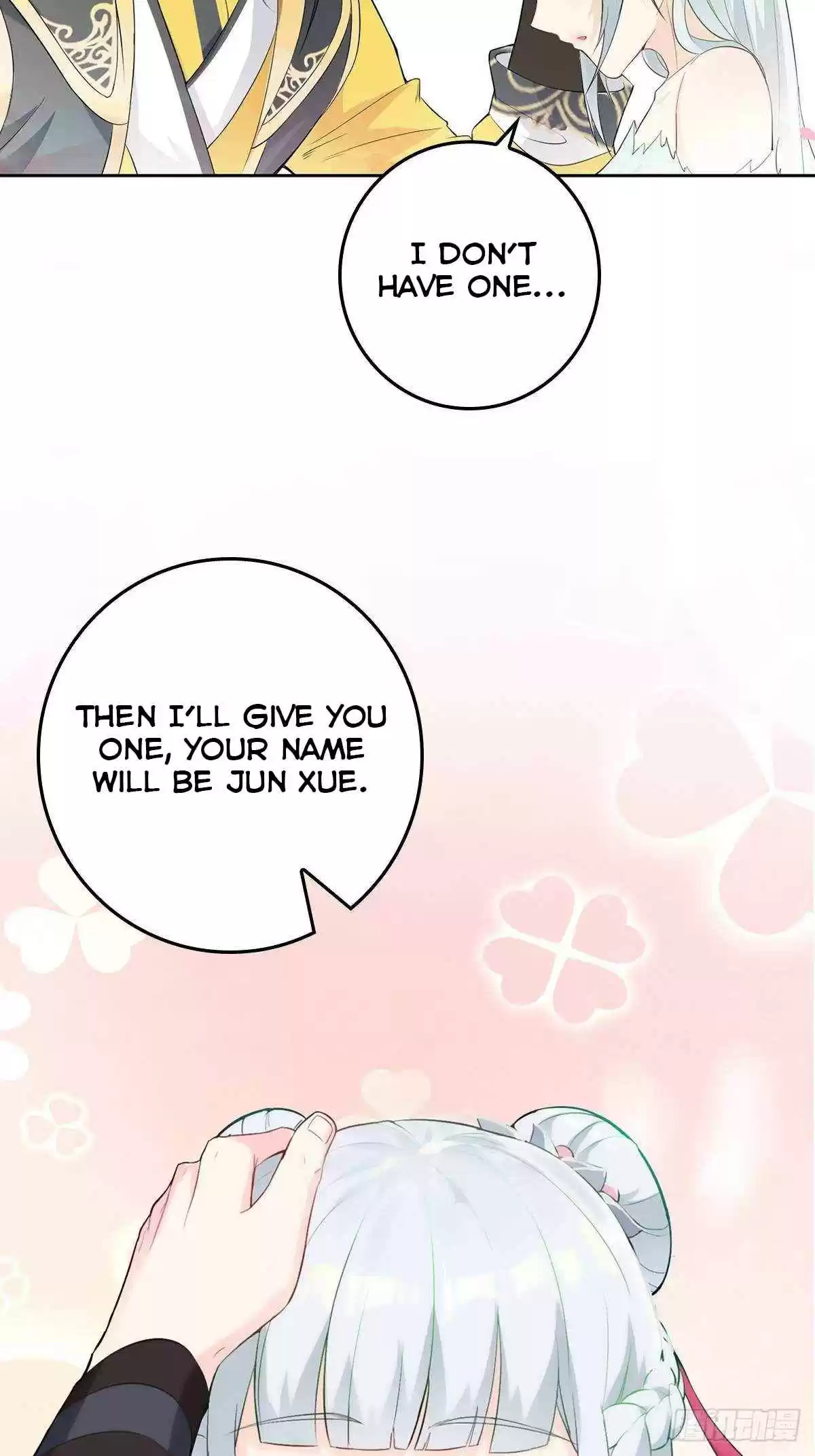 Forced to Become the Villainous Son in law Ch. 10