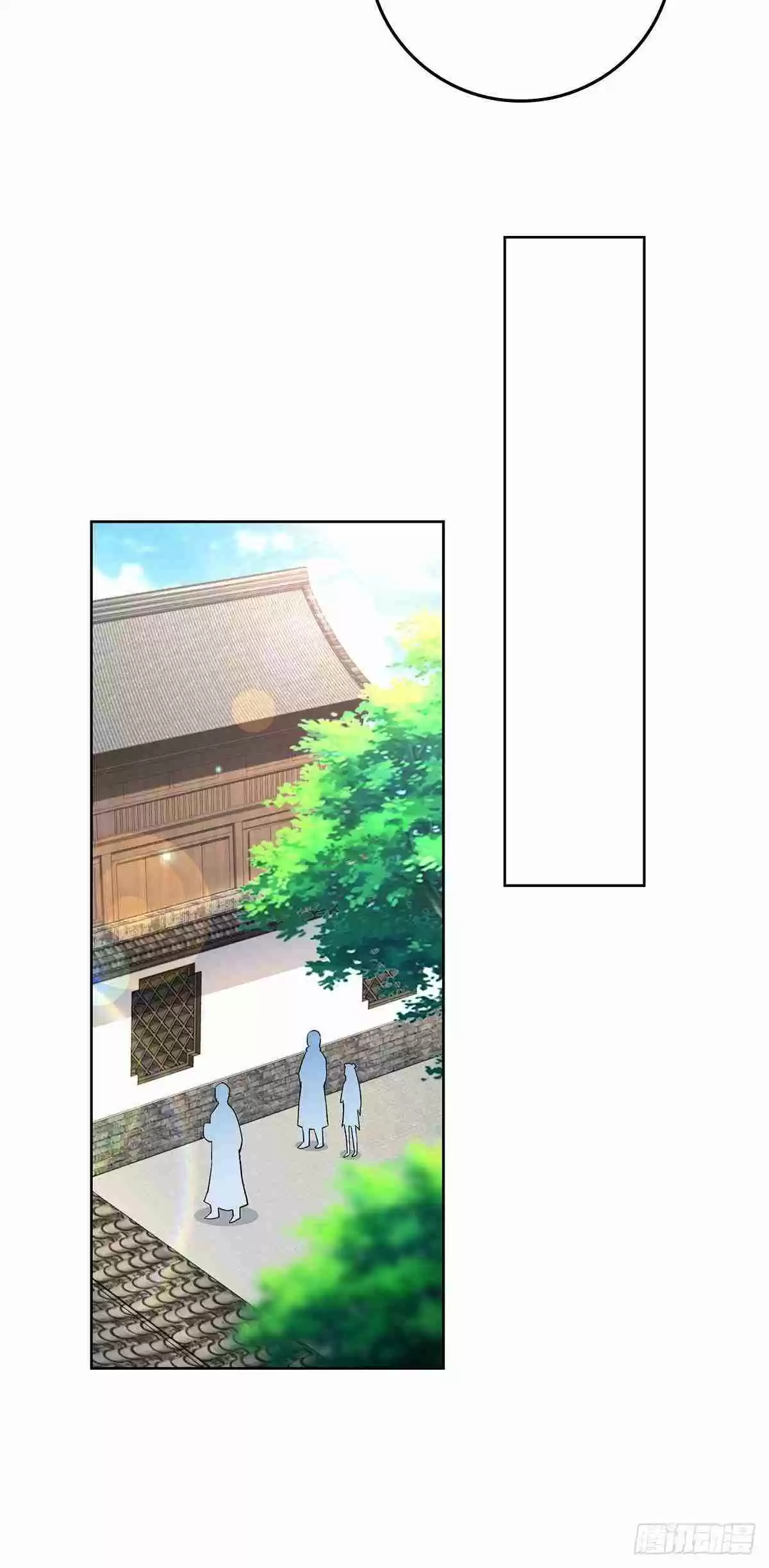 Forced to Become the Villainous Son in law Ch. 11