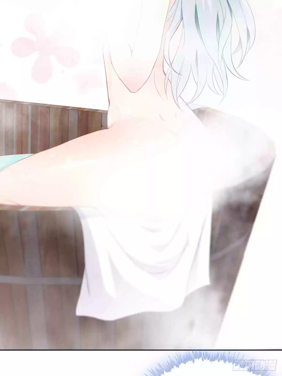 Forced to Become the Villainous Son in law Ch. 12