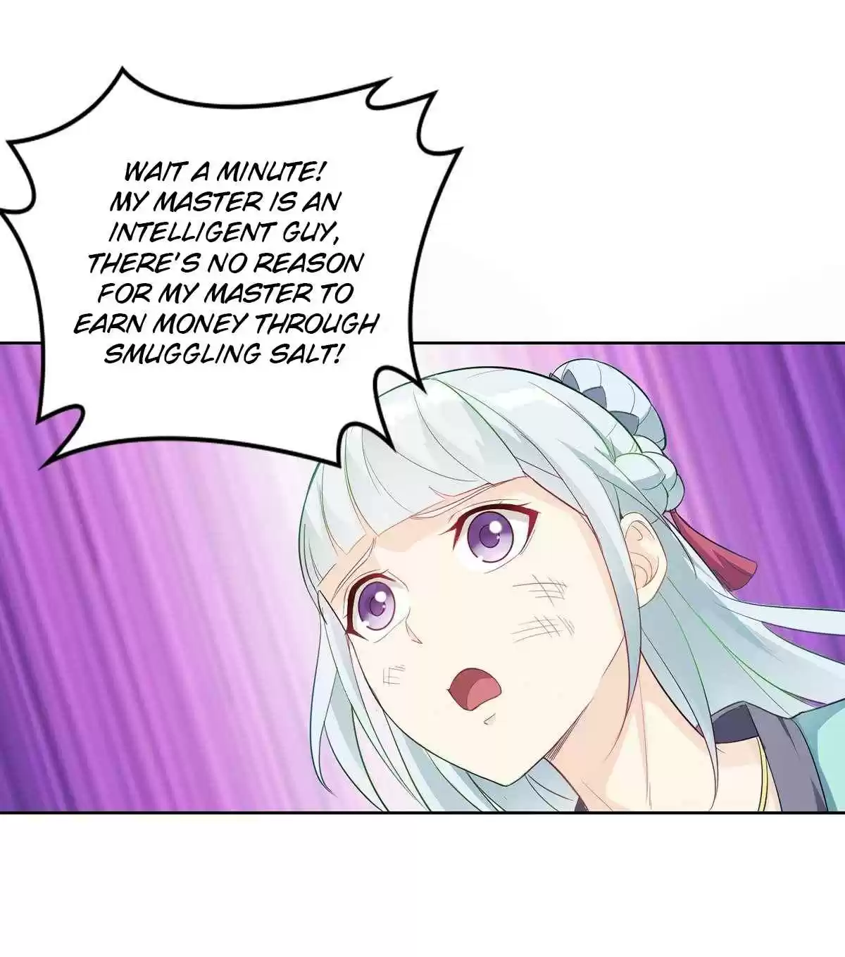 Forced to Become the Villainous Son in law Ch. 13