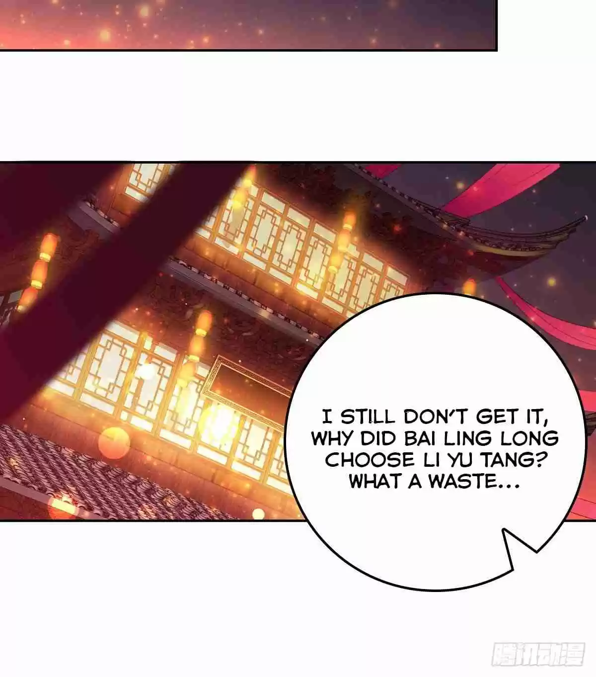 Forced to Become the Villainous Son in law Ch. 14