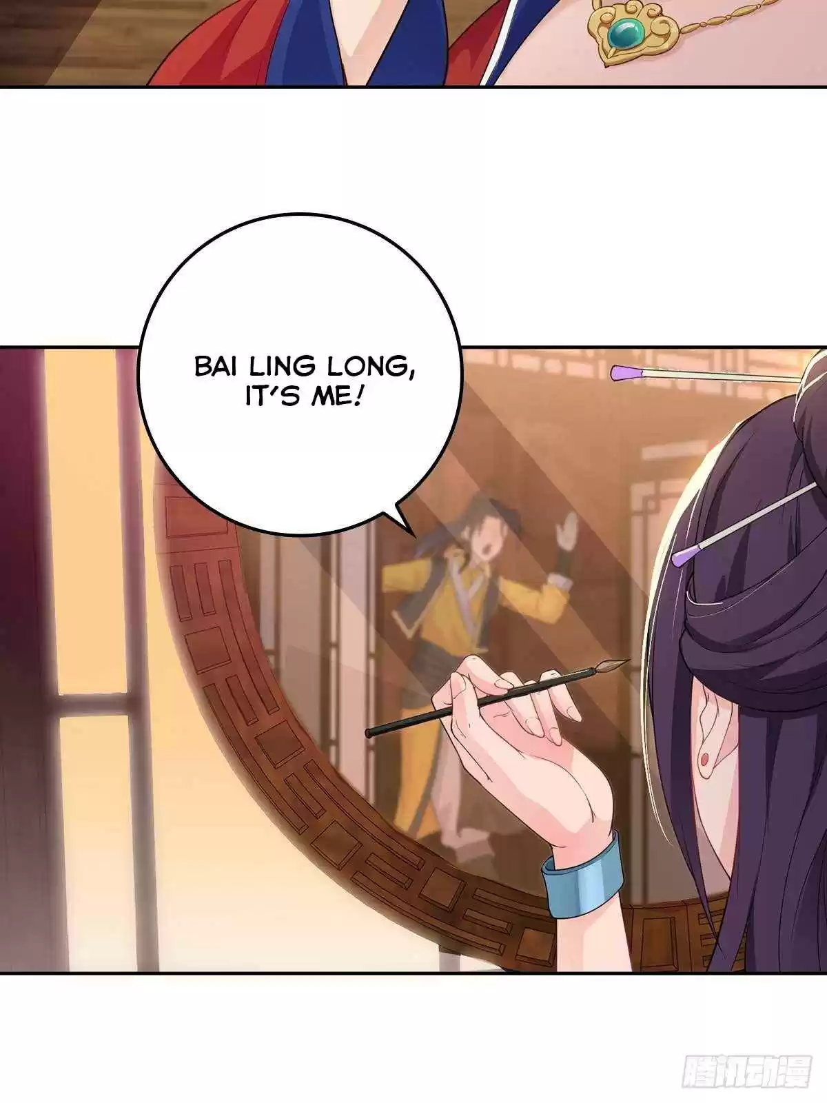 Forced to Become the Villainous Son in law Ch. 14