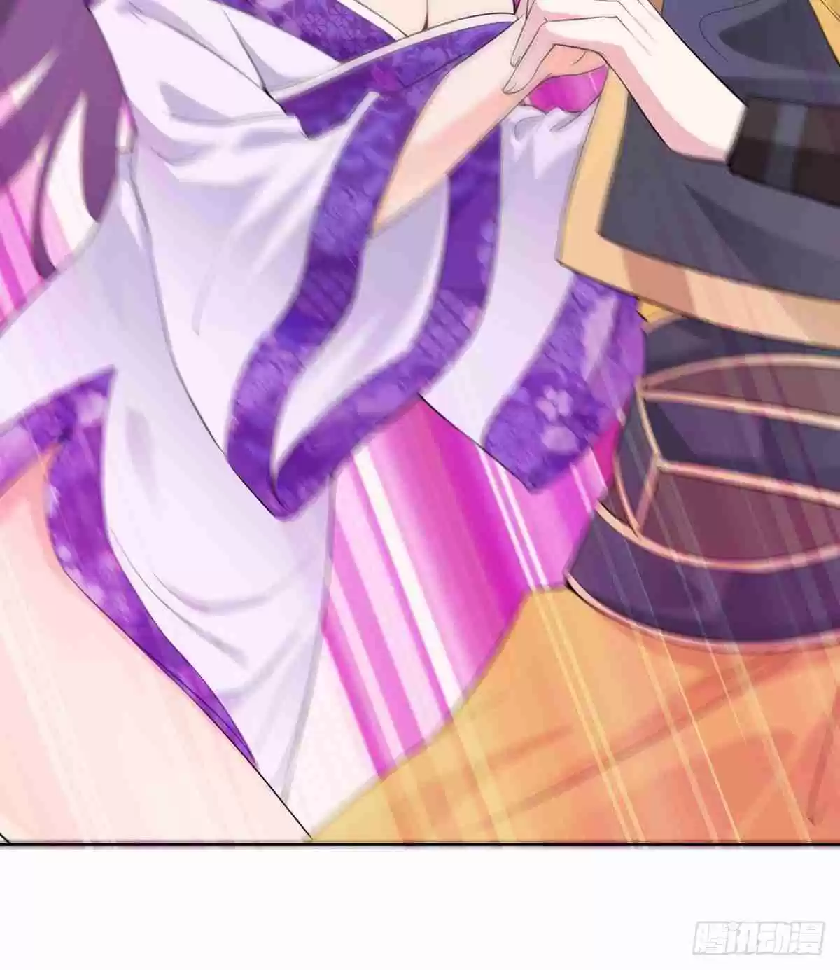 Forced to Become the Villainous Son in law Ch. 14